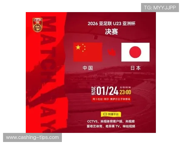 阮庭北飞踹染红传射救主帅愣住