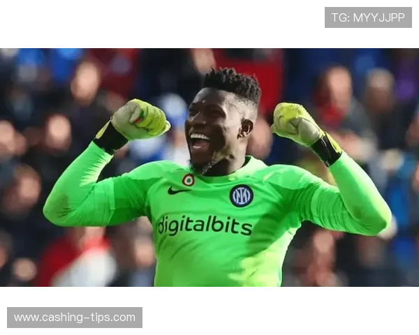 阿马杜·奥纳纳渐显5000万英镑身价