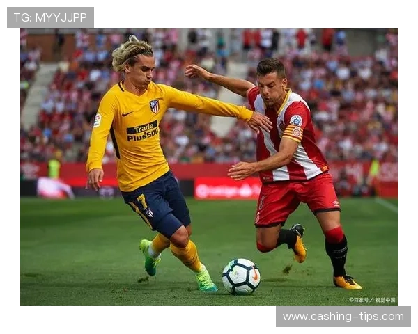 比赛集锦:塞尔塔1-1赫罗纳 比赛集锦:塞尔塔1-1赫罗纳